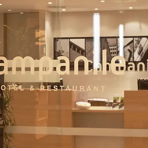 Travelodge Bcn Cornella Fira España